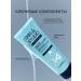 Hydrogen face washing gel - Buy Online on GoSupps.com