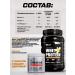 Vanilla protein complex + creatine 40 servings - Buy Online on GoSupps.com