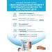 Egg protein chocolate cookies 500 g EGG Protein - Buy Online on GoSupps.com