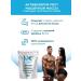 Egg protein chocolate cookies 500 g EGG Protein - Buy Online on GoSupps.com