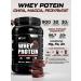 Complex protein chocolate + creatine 40 servings - Buy Online on GoSupps.com