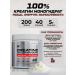 Complex protein chocolate + creatine 40 servings - Buy Online on GoSupps.com