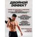 Complex protein chocolate + creatine 40 servings - Buy Online on GoSupps.com