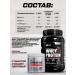 Complex protein chocolate + creatine 40 servings - Buy Online on GoSupps.com