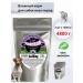 Wet feed for dogs Narmets with lamb 4x1200 g