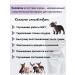 Wet feed for dogs Narmets with lamb 4x1200 g - Buy Online on GoSupps.com