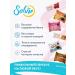 Protein bars without sugar seal 12pcs 50g 30% protein - Buy Online on GoSupps.com