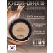 Classile for the face corrector under the eyes is dense