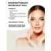 Classile for the face corrector under the eyes is dense - Buy Online on GoSupps.com