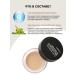 Classile for the face corrector under the eyes is dense - Buy Online on GoSupps.com