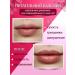 Beauty Face Lip balm set 2 pcs - Buy Online on GoSupps.com