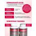 Chondroitin Glucosamine and MSM - Buy Online on GoSupps.com