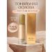 Tonal cream Losecsumma Velvet Cover Fondation SPF30+