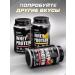 Protein serum juicy peach 30 servings 900g - Buy Online on GoSupps.com