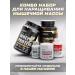 Protein serum juicy peach 30 servings 900g - Buy Online on GoSupps.com