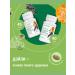 NUTRILITE Daily Amway - the best multivitamins for immunity - Buy Online on GoSupps.com