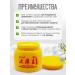 Med Enlim Ointment King of the skin from psoriasis creams from acne 1pc - Buy Online on GoSupps.com
