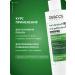 Vichy Dercos hair shampoo against dandruff and seborrhea 200 ml - Buy Online on GoSupps.com