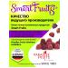 Smart Fruits Smart Fruts with vitamin C and iron 30 chewing vitamins - Buy Online on GoSupps.com