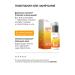 ICON SKIN Face foam vitamin C - Buy Online on GoSupps.com