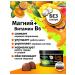 Smart Fruits Smart Fruts with magnesium and B6 30 chewing vitamin - Buy Online on GoSupps.com