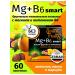 Smart Fruits Smart Fruts with magnesium and B6 chewing vitamins 60pcs