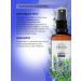 SIBERINA Natural rosemary hydrolyte rejuvenating - Buy Online on GoSupps.com