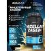 BioTechUSA Micellar Casein Micellar Casein 908 Vanil