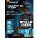 BioTechUSA Micellar Casein Micellar Casein 2270 Chocolate
