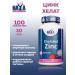 Haya Labs CHELETE CHELETED ZINC 30 mg 100 tablets