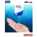Head & Shoulders Hair shampoo nourishing 400ml - Buy Online on GoSupps.com
