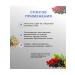 Berry sugar scrub - Buy Online on GoSupps.com