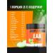 BodyHack EAA amino acids taste apple 150 g - Buy Online on GoSupps.com