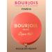 Bourjois Baked blus -baked blus tone 18
