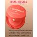 Bourjois Baked blus -baked blus tone 18 - Buy Online on GoSupps.com