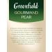 Greenfield Black tea Gourmand Pear 25 bags - Buy Online on GoSupps.com