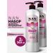 NAN Shampoo and air conditioning for dyed hair (500 ml + 500 ml)