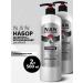 NAN Shampoo and air conditioning for oily hair (500 ml + 500 ml)
