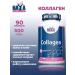 Haya Labs Collagen Collagen 500 mg 90 capsules