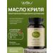 WAU Crill oil Krill Oil 90 capsules