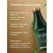 Beaver Hair shampoo with tea tree oil 730 ml - Buy Online on GoSupps.com