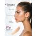 BONU COSMETICS Classler with face sponge - Buy Online on GoSupps.com