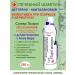 Garni Hair and Skin Problems Laboratory Hair shampoo with d-panthenol and aloe vera