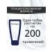 Neutrogena Cream for dry skin of hands concentrated without smell 75ml - Buy Online on GoSupps.com