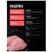 One Meat Feed for dogs of all breeds turkey 800 g - Buy Online on GoSupps.com