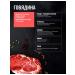 One Meat Feed for dogs of all breeds beef 2 kg - Buy Online on GoSupps.com