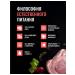 One Meat Dog feed of all breeds pork 800 g - Buy Online on GoSupps.com