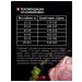 One Meat Dog feed of all breeds pork 800 g - Buy Online on GoSupps.com