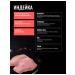 One Meat Feed for kittens and pregnant cats turkey 1.5 kg - Buy Online on GoSupps.com