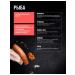 One Meat Cat food with fish 1.5 kg - Buy Online on GoSupps.com